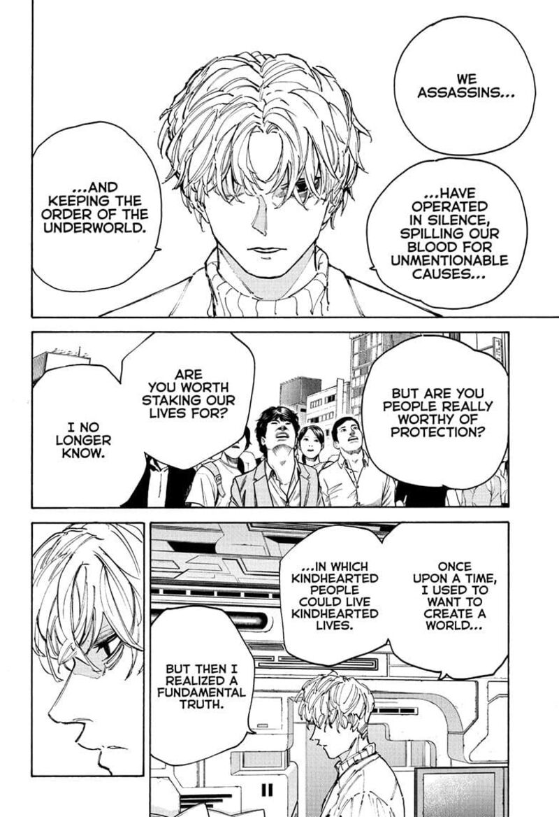 Chapter 205 - Page 11